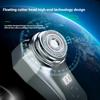 Shaver 3D Floating Blade Waterproof Wet and Dry New Mini Portable Pocket Shaving Machine USB Rechargeable Electric Razor for Men