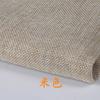 146x100CM Vintage Linen Speaker Net Cover Fabric Sound Acoustic Cloth Dustproof Sofa Background Home Textile