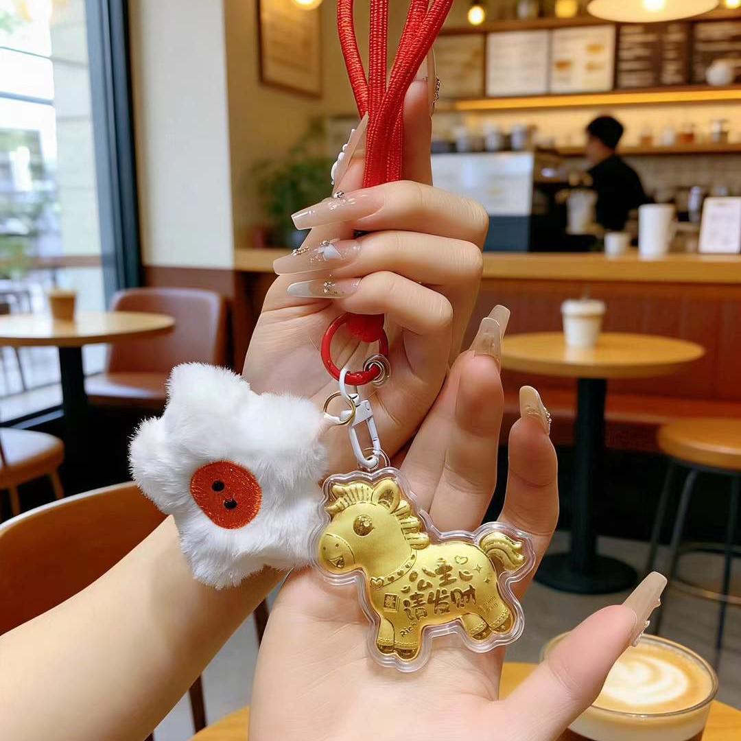 2026 Year of the Horse 999 Pure Gold Keychain and Phone Pendant - Golden Horse Bag Charm Gift
