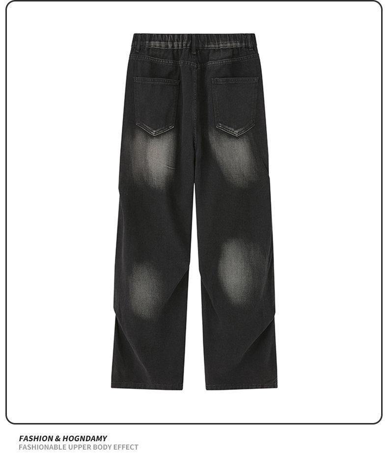 Yadu Unisex Retro Hong Kong Style Washed Denim Pants - Loose Straight Leg Casual Pants