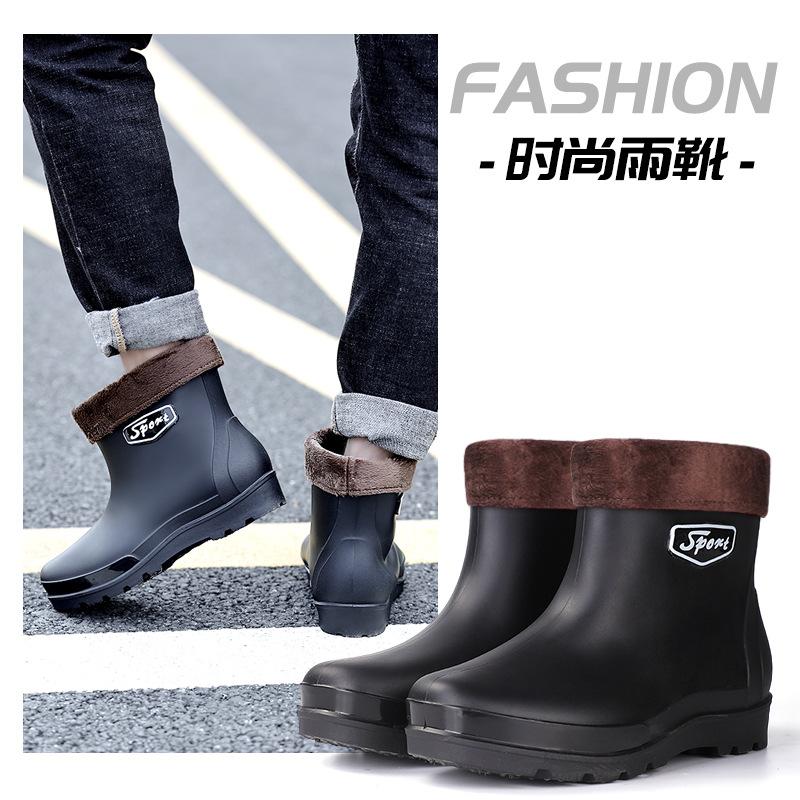 Fashion Warm Waterproof Extra Large Size Men's and Women's Medium Tube Waterproof and Velvet Removable Rain Shoes Women's Boots Rain Shoes