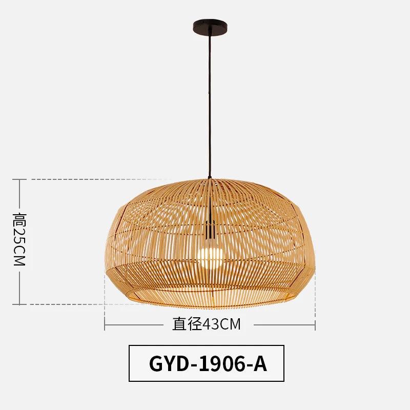 

Винтажный подвесной светильник в китайском стиле из ротанга ручной работы, подвесная лампа для гостиной, столовой, ресторана, кафе, подвесная лампа E27