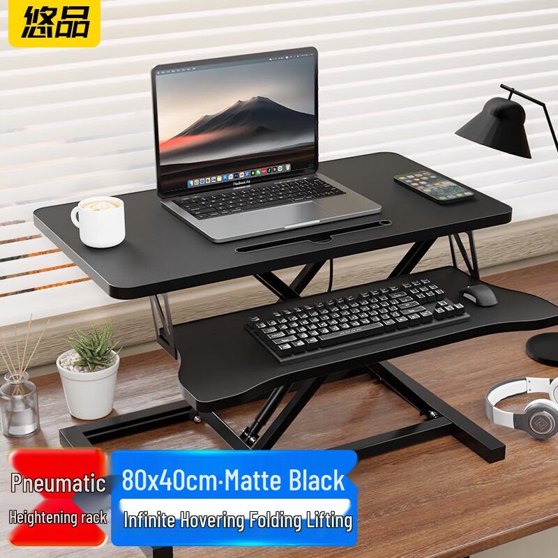 Versatile Adjustable & Foldable Laptop & Monitor Stands