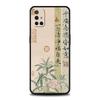 Case For OnePlus 13 12 11 10 9 Pro 9T 13R 12R 10R 9R 9RT 10T 8T 8 Nord 2T CE 2 3 5G N200 N30 Cover Chinese Words Catchphrase