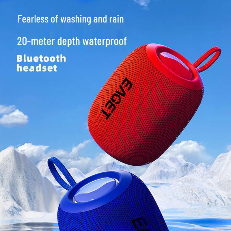 EAGET EK02 Portable Bluetooth Speaker