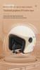 Women's Unisex Winter Warm Half Helmet for Electric Scooter/Motorcycle with Free Shipping