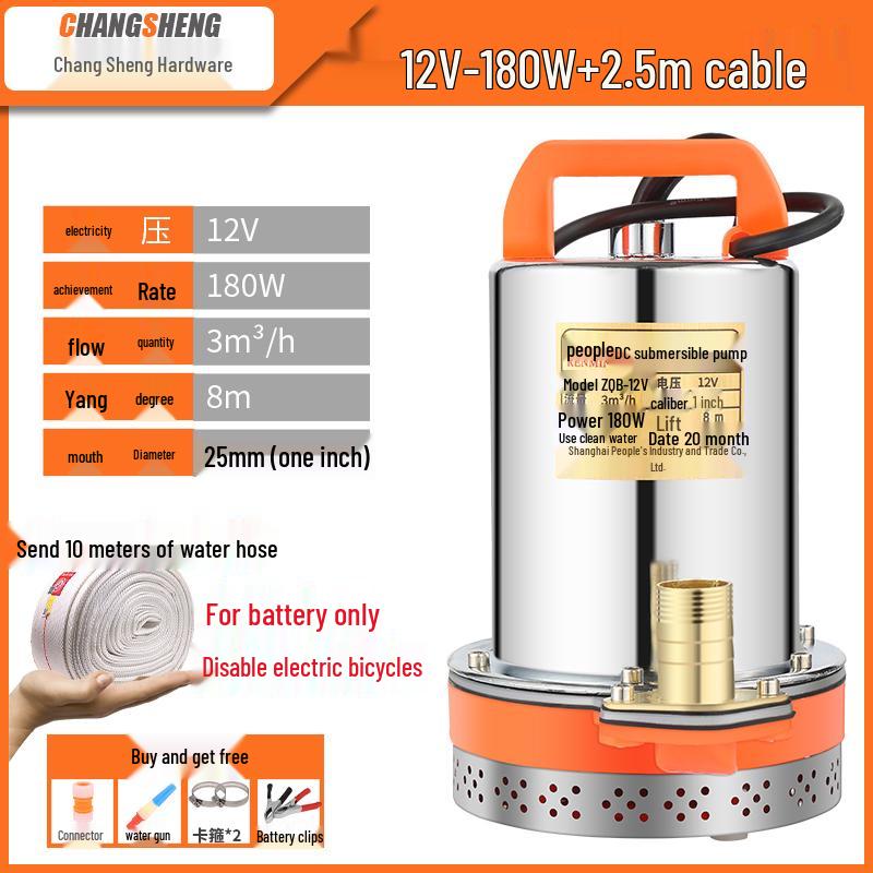 

Multi-Voltage DC Submersible Water Pump for Household and Electric Car Use