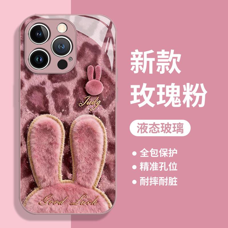 Sticker fox for Apple 17promax mobile phone case iPhone16/15 new cartoon 14 glass 1
