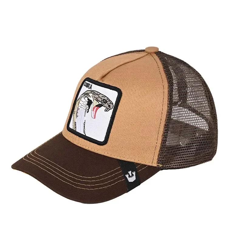 Șepci de baseball Bărbați, femei, șapcă snapback hip hop, cu animale de modă, broderie de vară, șapci de camioner din plasă respirabilă, îmbrăcăminte de stradă, os