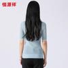 Hengyuanxiang Women's Silk Blend Knit Short Sleeve T-Shirt