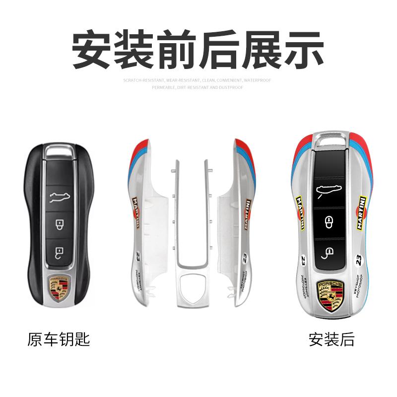 Fscr7 New Car Key Cover Case Shell Holder Keyless Protection Accessories For Porsche Panamera Cayenne 971 911 9YA Macan Boxster