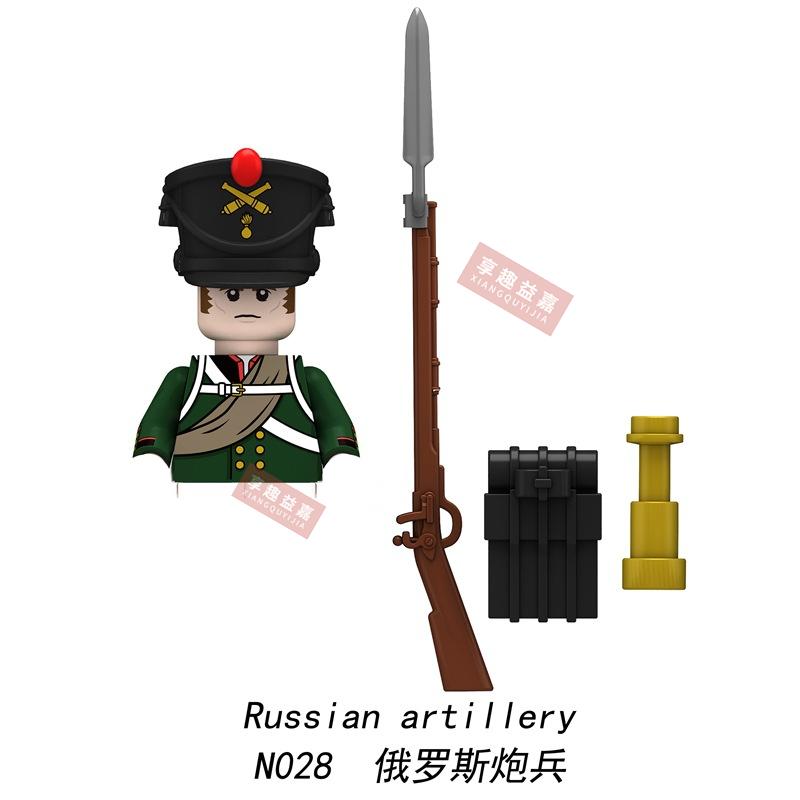 Military affairs Napoleon French Cuirassier Dragoon Building Blocks Model Bricks mini Action toy Figures Toy gift for children