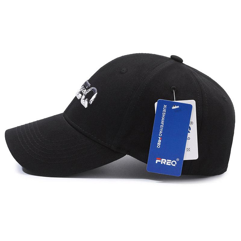Sunshade sunscreen fashionable versatile mountaineering travel men's and women's soft top quick-drying baseball caps