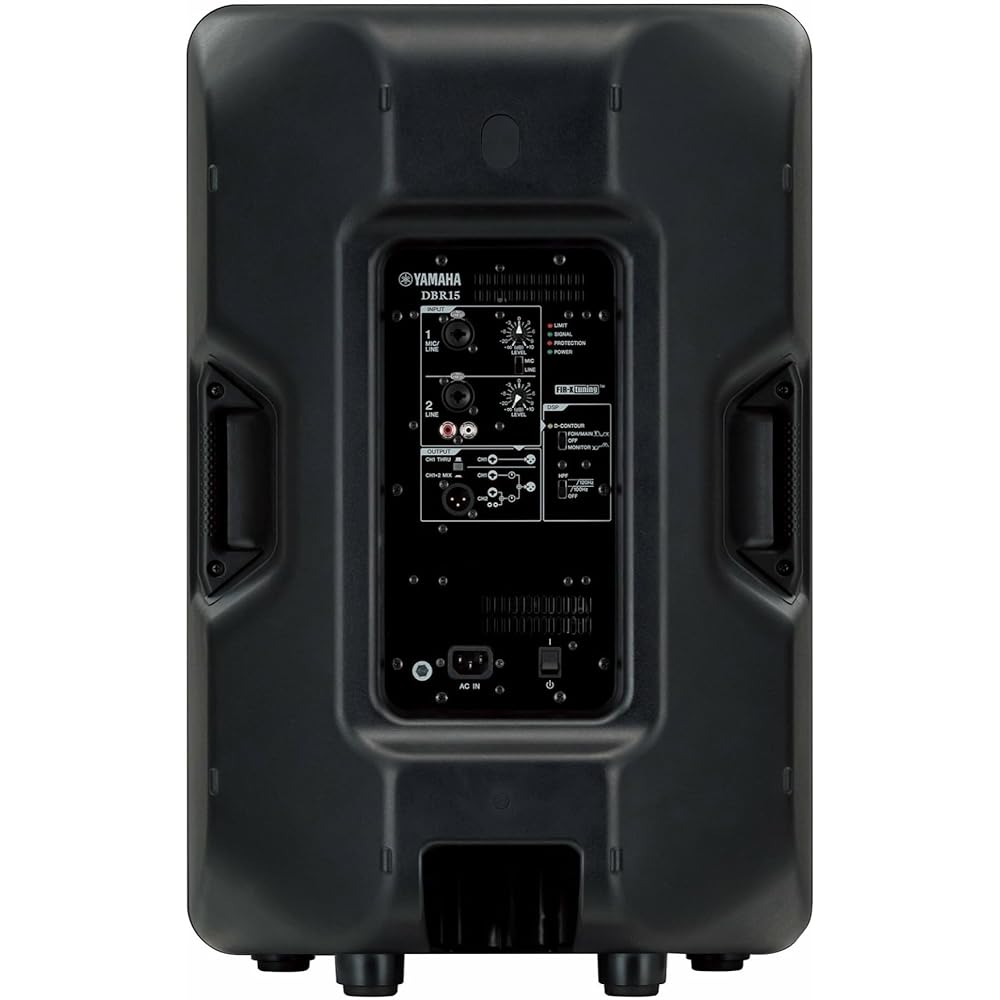 YAMAHA Yamaha Powered Speaker DBR15