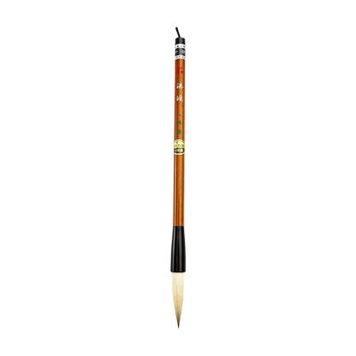 Ikkyuen Kumano Fude Calligraphy Brush for Kanemori Hanshi Tankai Cell Small Issue
