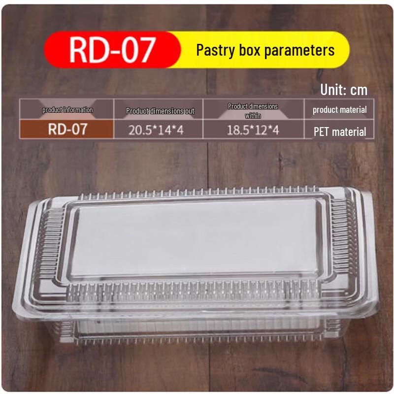 Shengbilai Disposable Baking Cake Boxes