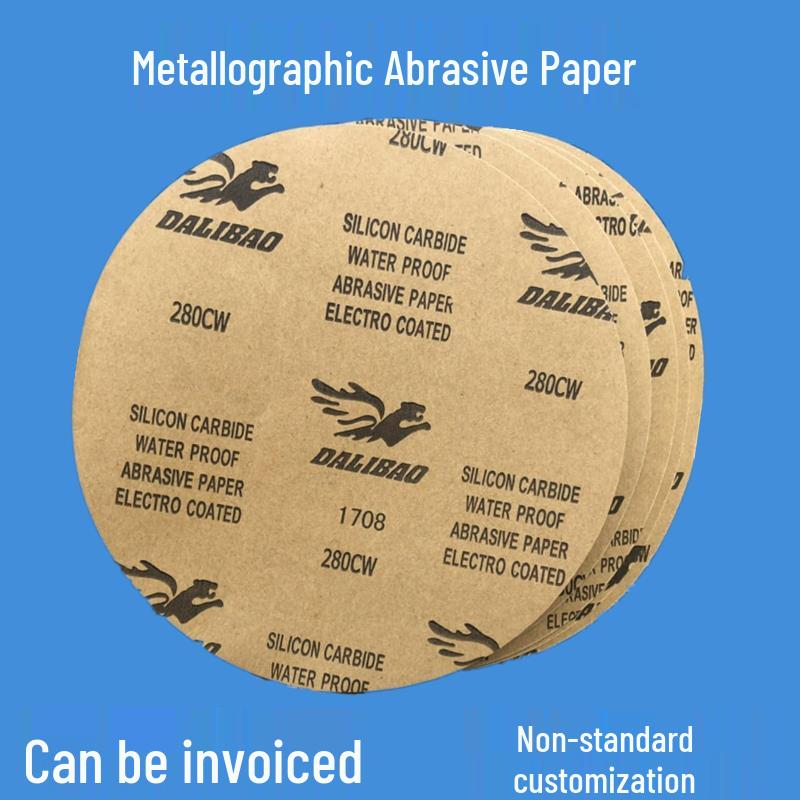 Leopard Brand Round Sandpaper 200MM/230MM, Non-Adhesive, Metallographic, Grit Sizes 60 To 5000