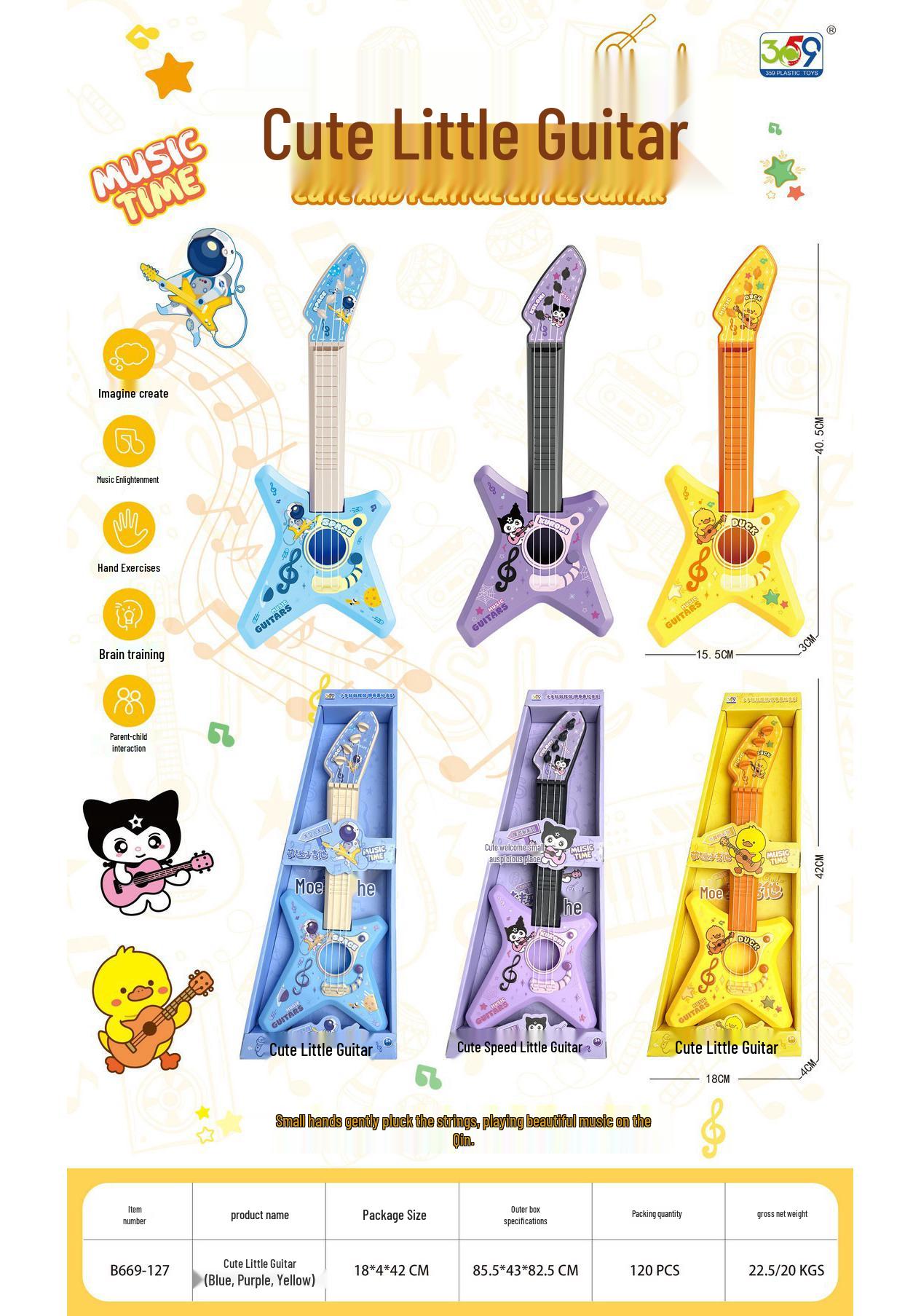 Mini Cartoon Ukulele Guitar: Children s Musical Toy Instrument