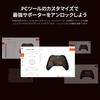 BIGBIG WON Gale Hall PC Motion Hall Joystick 3 Pairs of App for Wireless Controller Controller, Control, & Trigger, Thumbsticks, Gamepad,
