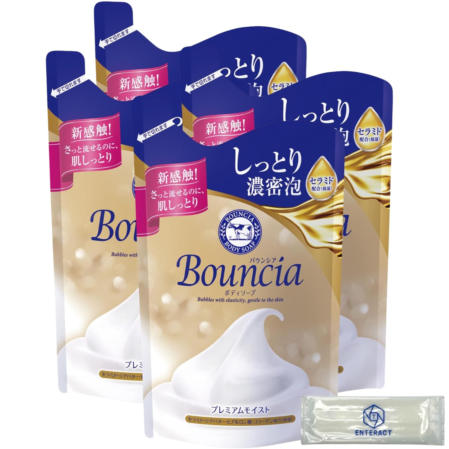 Bouncia Body Soap Premium Moist Refill 340mL Refill Set + Bonus Item (4-pack)