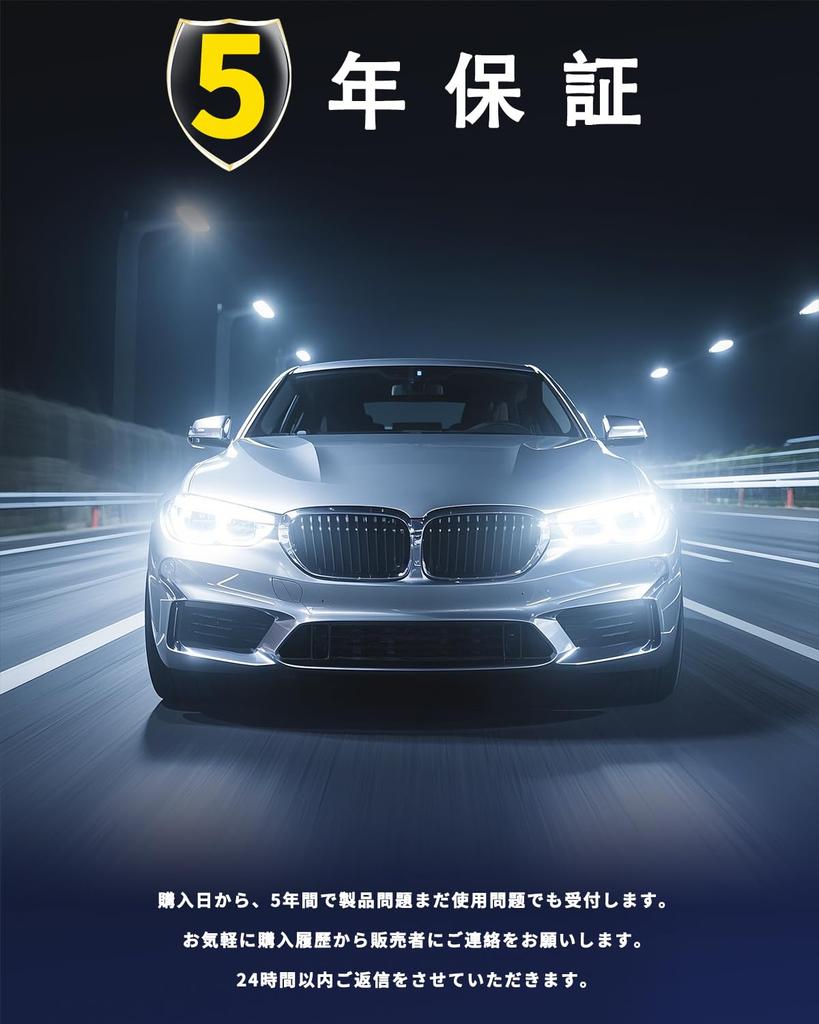 BLIAUTO H4 LED Headlight for Cars, Vehicle Inspection Compatible, Explosive Light, Hi/Lo Switching, LED