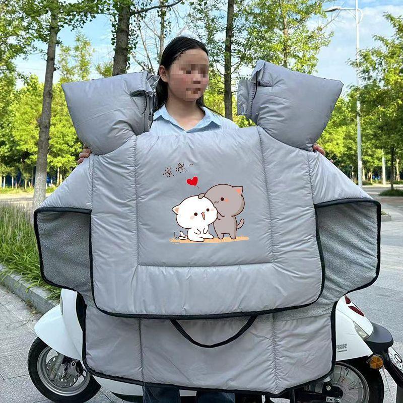 Double-Sided Waterproof Windproof Winter Quilt - Thickened, Large, and Warm with Extra Side Wings.