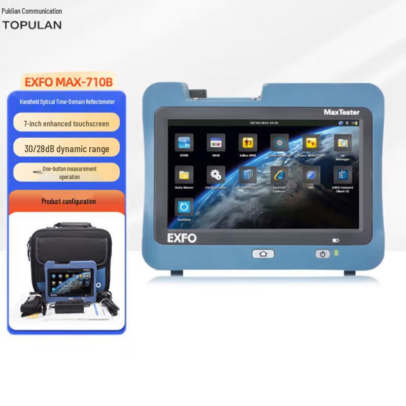EXFO MAX-710B OTDR Fiber Optic Tester