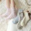 Women's Cozy Casual Short Socks