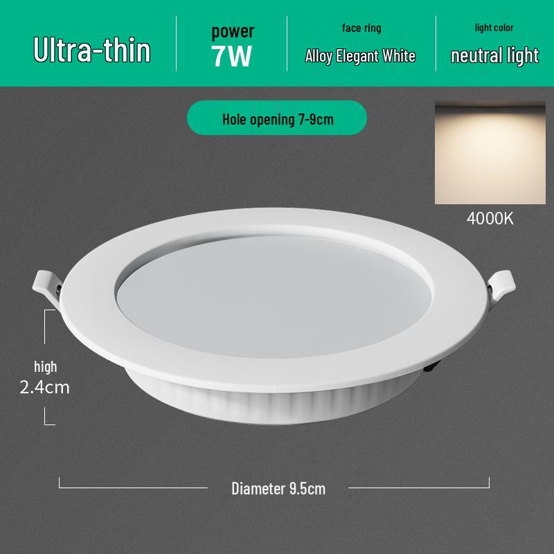 

LED Downlight: 4-Inch, 5-Inch, & 6-Inch Options; 12, 15, & 18 Watts; Fits 15 cm Openings