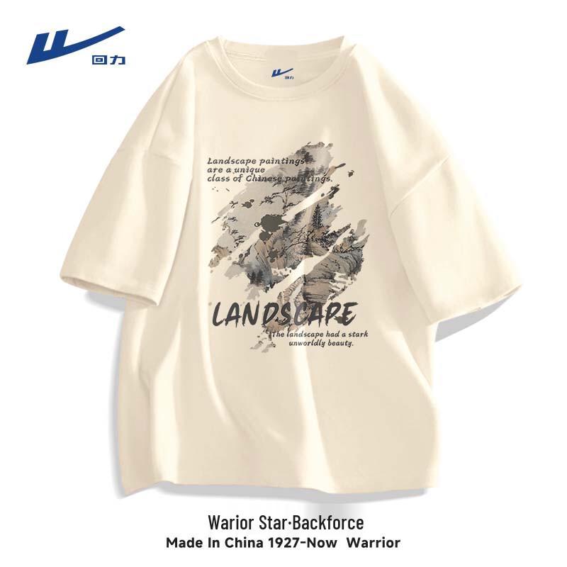 Warrior Men's Retro Cotton T-Shirt