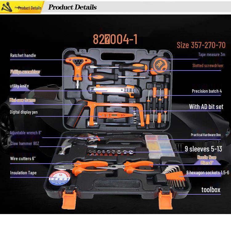 Multifunctional Household & Car Tool Set
