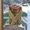 Multicolor Round Neck Knit Sweater with Sheep Pattern
