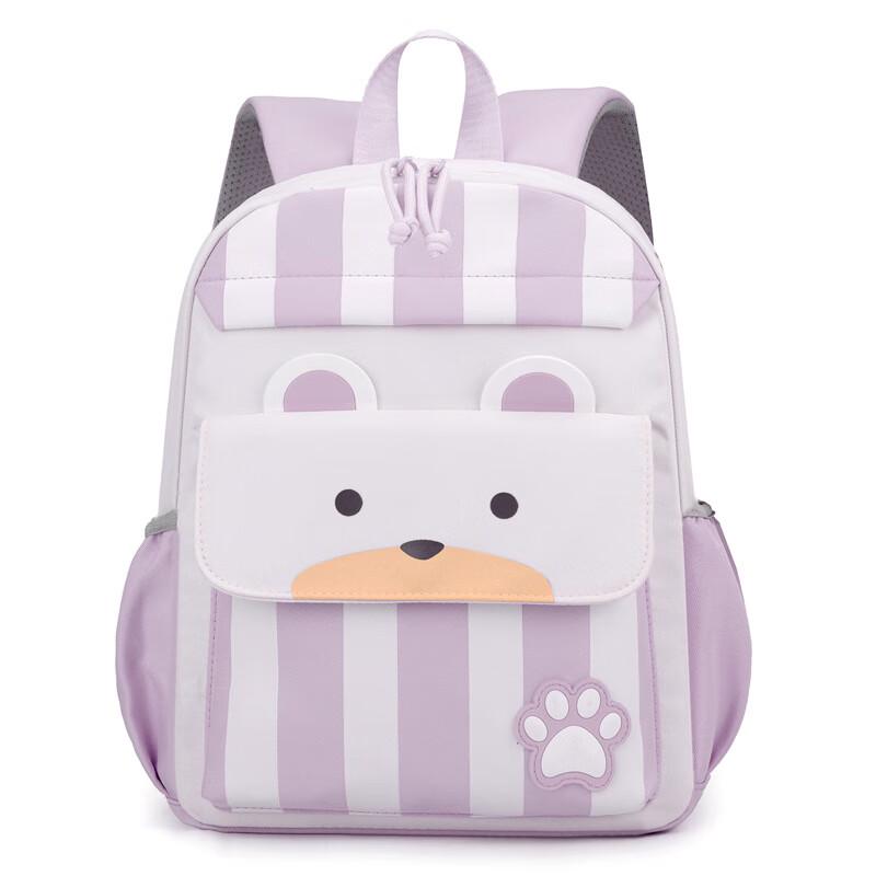 Girls Lightweight Preschool Backpack Preschool