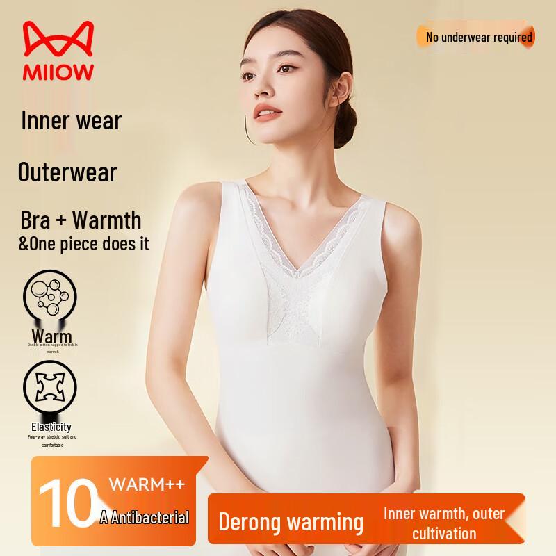 Mao Ren Damen Thermisch Gepolstertes Spitzen-Camisole-Weste