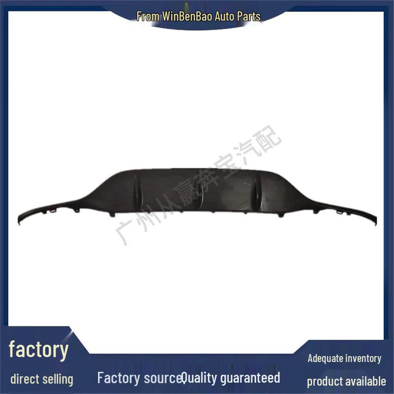 Mercedes-Benz C-Class W205 C450 Rear Bumper Diffuser (Part No. 2058857338)