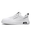 Spring Men's Shoes New Breathable Little White Shoes Men's Trend Versatile One-pedal Board Shoes Non-slip Student Sports Shoes