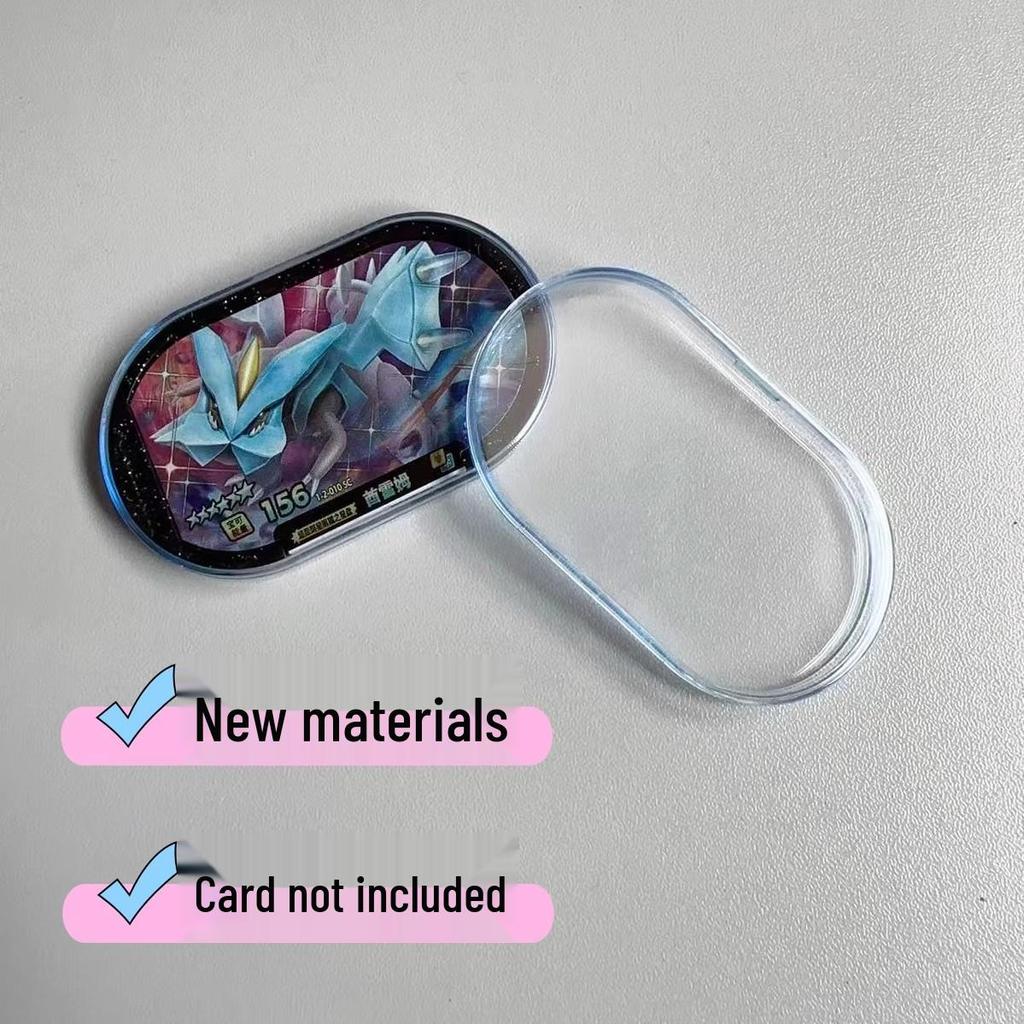 Pokémon Bright Star Transparent Case for Mezastar Game Card Tray