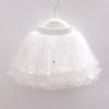 Yousheng Kids Skirt Elastic Waist Mid-rise Solid Color Beaded Tutu Skirt Sweet Style Multi-layered Mesh Yarn Puffy Skirt