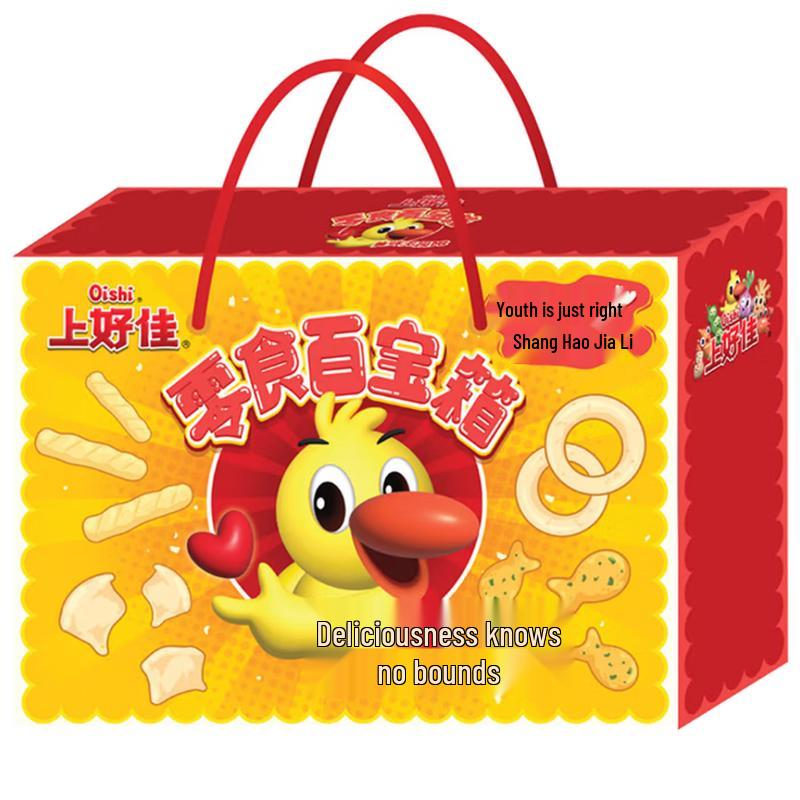 Oishi Mixed Snack Treasure Box
