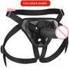Lesbian Strap-On Harness Vibrating Panties Adult Sex Toy for Women Didlo Sex Bondage Dildo Penis Belt Vibrator