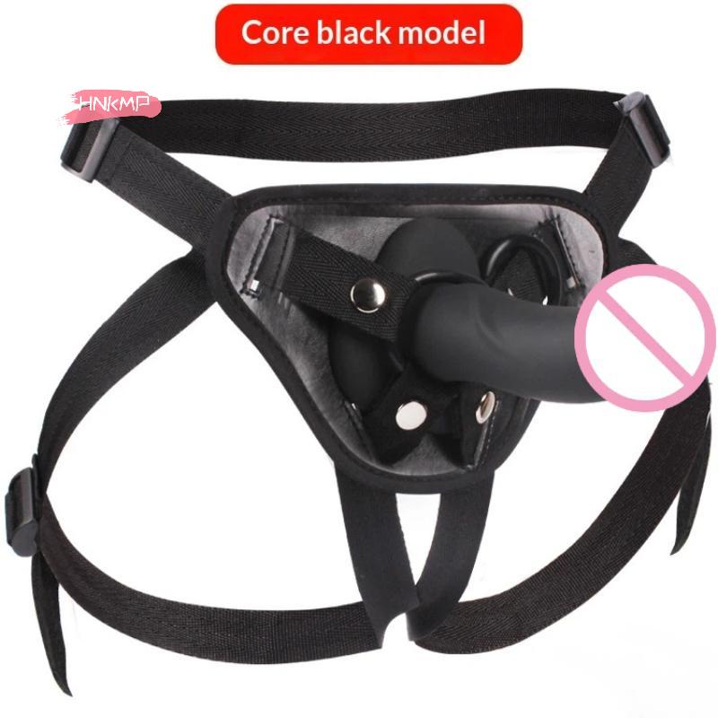 Lesbian Strap-On Harness Vibrating Panties Adult Sex Toy for Women Didlo Sex Bondage Dildo Penis Belt Vibrator