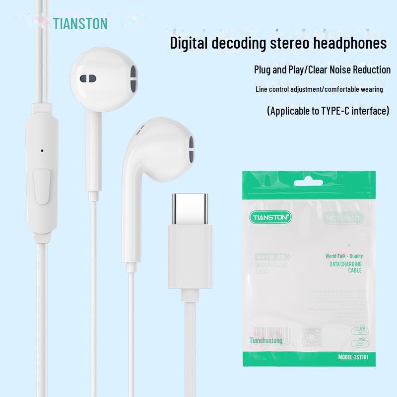 

Проводные внутриканальные наушники Type-C, совместимые с Apple, Huawei, Oppo, Xiaomi и Honor.