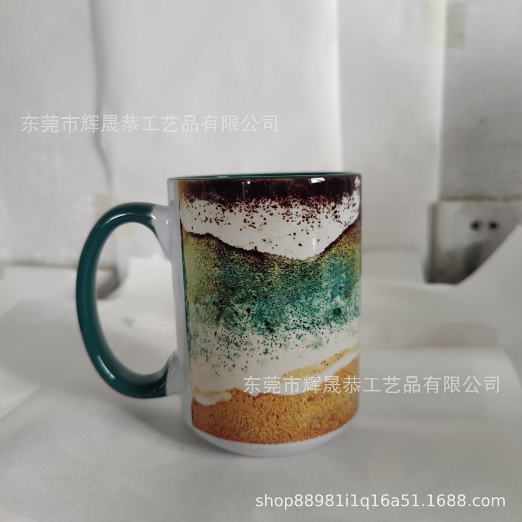 New Ocean Shoreline Mug Ocean Shoreline Mug Coffee Mug Creative Mug