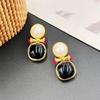Fashion Light Luxury High-End Stud Earrings Medieval Geometric Women'S Contrasting Color Earrings