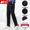 Warrior Men's Loose Fit Athletic Pants