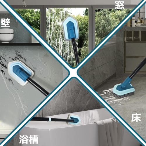 JEHONN Telescopic Deck Cleaning Brush, 106-130cm Long, with 4 Different Bath Cleaning Brush Heads for Bathtubs, Sinks, Floors, and Walls (Blue)