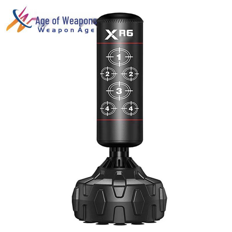 Freestanding Punching Bag 170CM