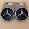 EANDL1 decoration Car Front Grilled Star Emblem Logo for Mercedes Benz W213 E-Class 2016-2020