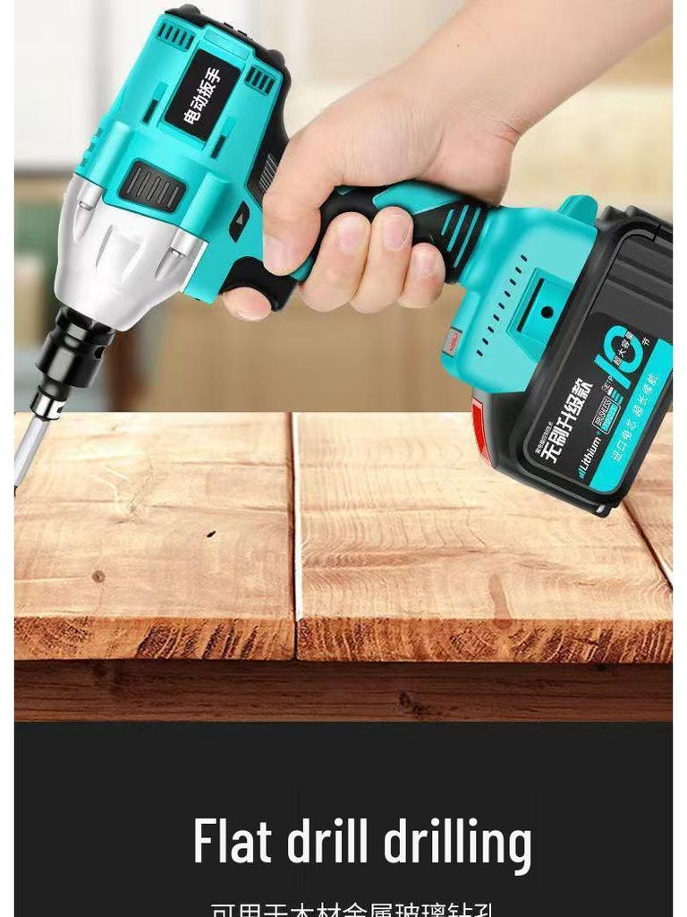 High Torque Brushless Electric Impact Wrench with Lithium Battery