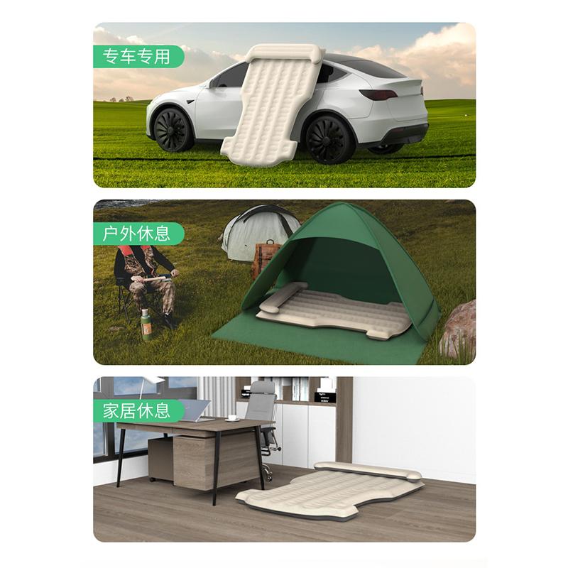 Automobile Air Mattress For Tesla Model Y Car Self-Inflating Mattress Travel Sleeping Bed Portable Outdoor Camping